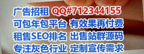 玉泉代怀防水工程事务所